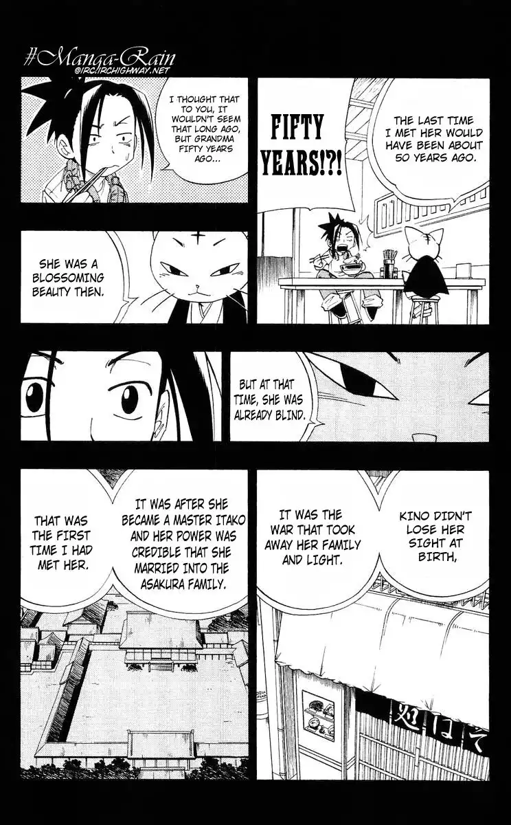 Shaman King Chapter 164 19